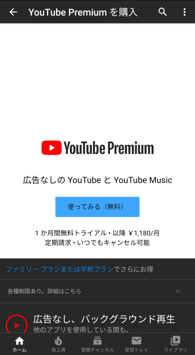 f:id:me-hige:20200203190835p:plain f:id:me-hige:20200203190835p:plain