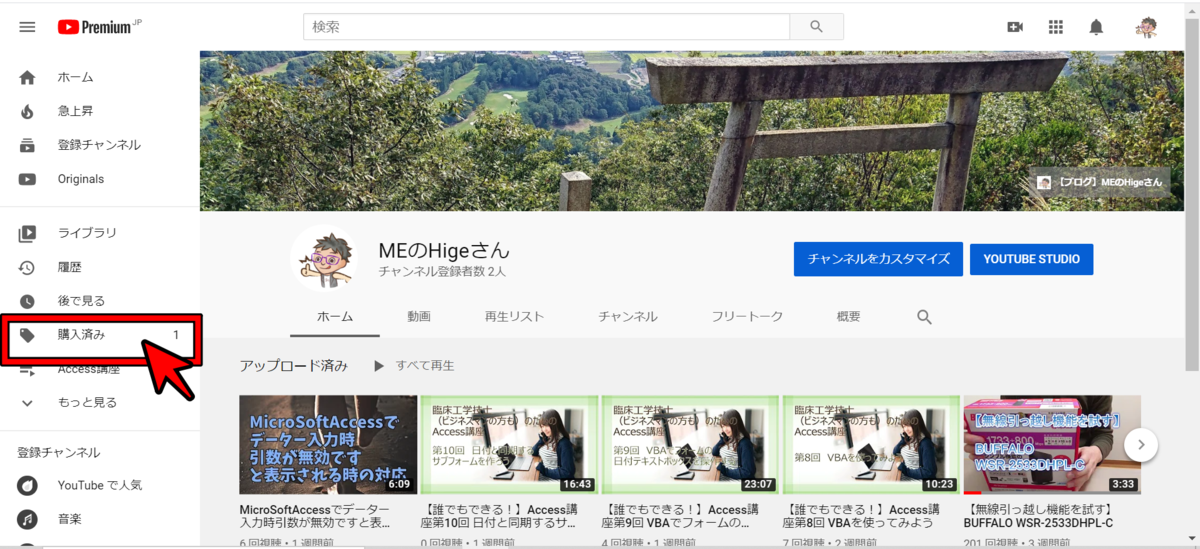 f:id:me-hige:20200203223420p:plain f:id:me-hige:20200203223420p:plain