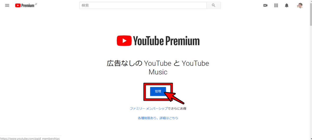 f:id:me-hige:20200203224439p:plain f:id:me-hige:20200203224439p:plain