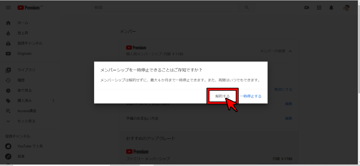f:id:me-hige:20200203225441p:plain f:id:me-hige:20200203225441p:plain
