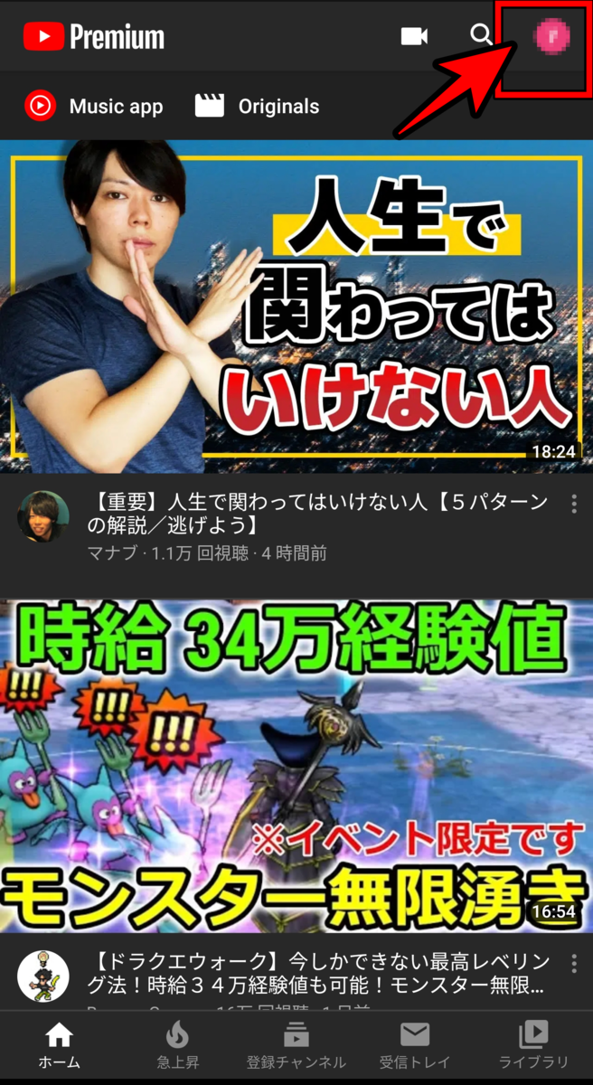 f:id:me-hige:20200203233353p:plain f:id:me-hige:20200203233353p:plain