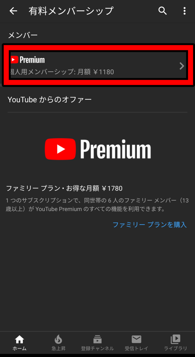 f:id:me-hige:20200203233828p:plain f:id:me-hige:20200203233828p:plain
