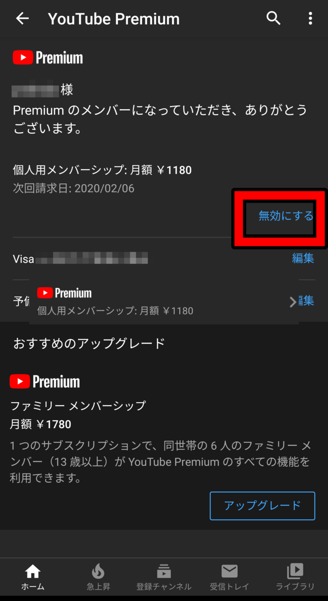 f:id:me-hige:20200203234040p:plain f:id:me-hige:20200203234040p:plain