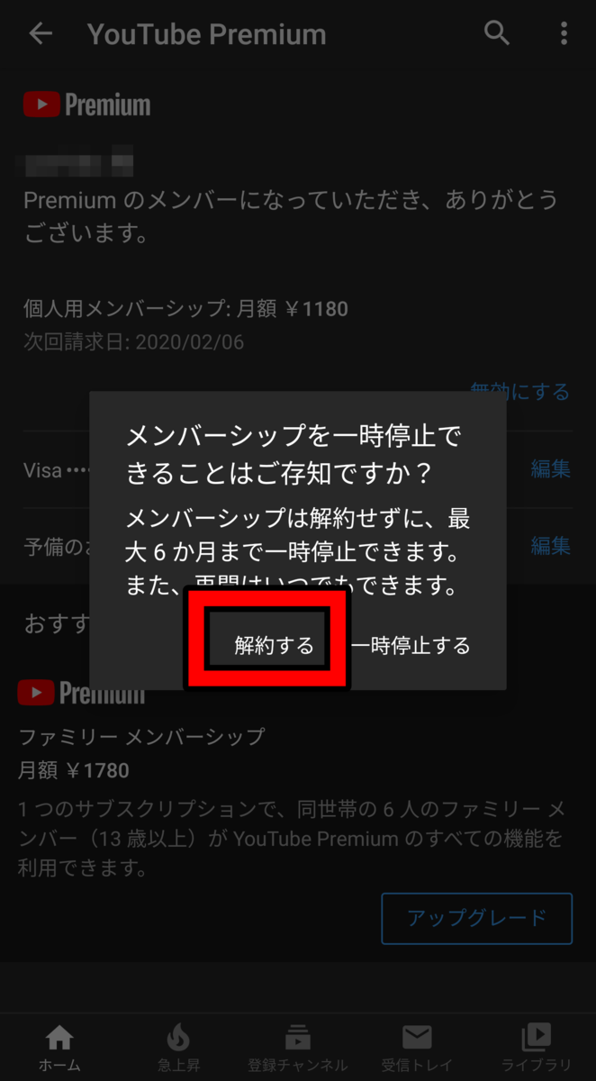 f:id:me-hige:20200203234321p:plain f:id:me-hige:20200203234321p:plain