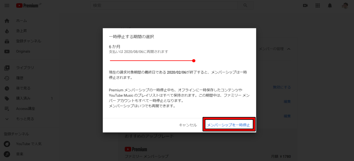 f:id:me-hige:20200204205141p:plain f:id:me-hige:20200204205141p:plain