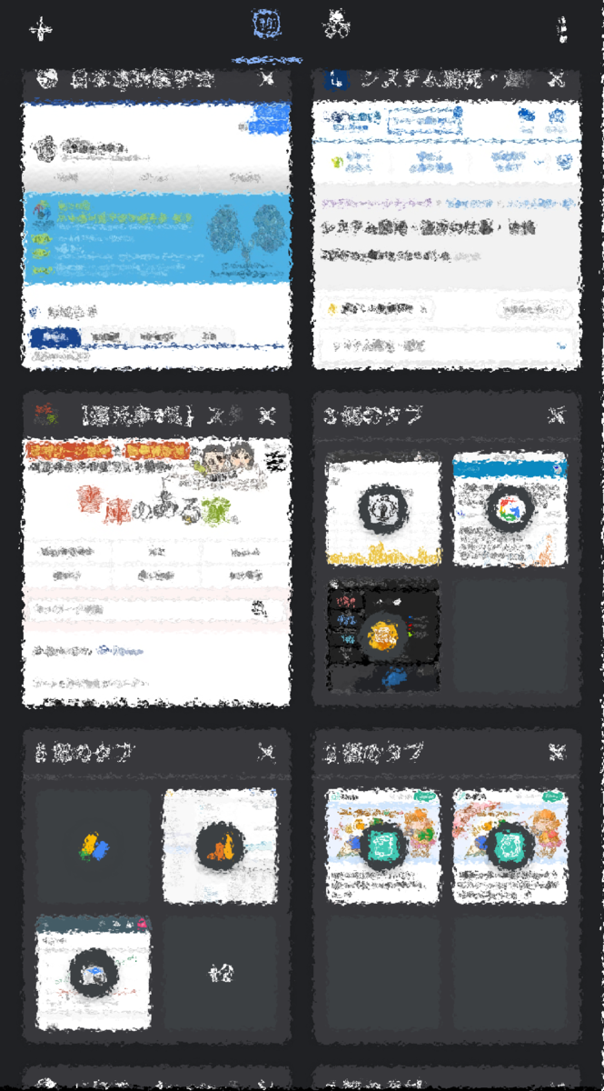 f:id:me-hige:20200301160247p:plain