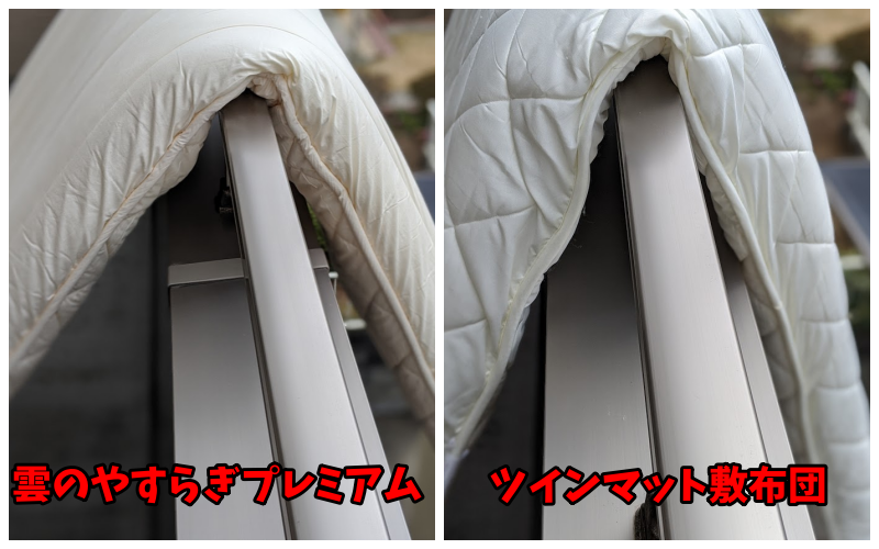 f:id:me-hige:20200316185645p:plain