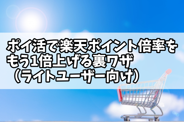 f:id:me-hige:20200319120654p:plain
