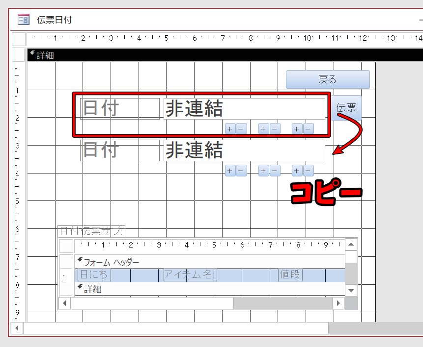 f:id:me-hige:20200322195444p:plain f:id:me-hige:20200322195444p:plain