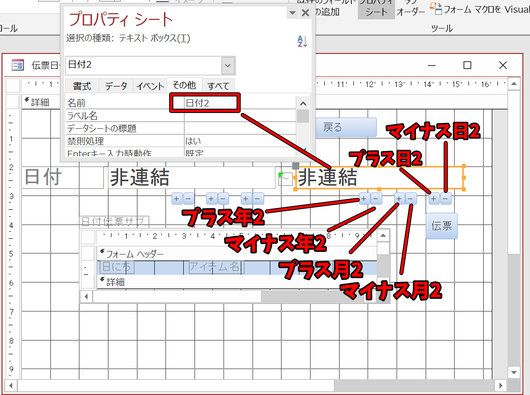 f:id:me-hige:20200322200622p:plain f:id:me-hige:20200322200622p:plain