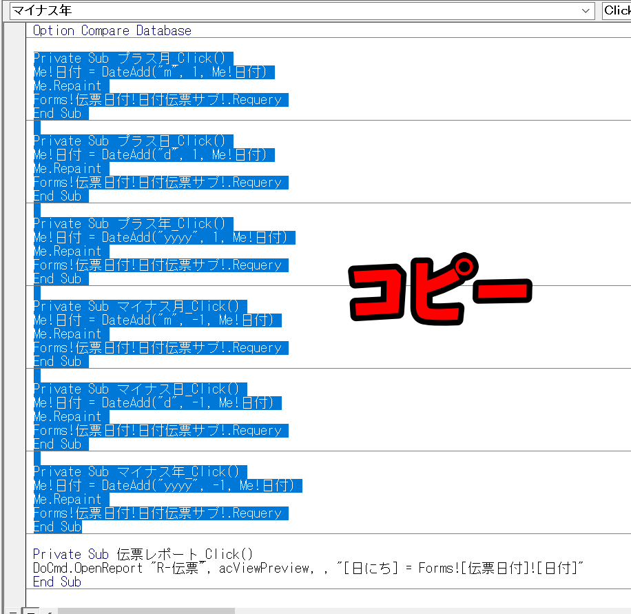 f:id:me-hige:20200322201124p:plain f:id:me-hige:20200322201124p:plain