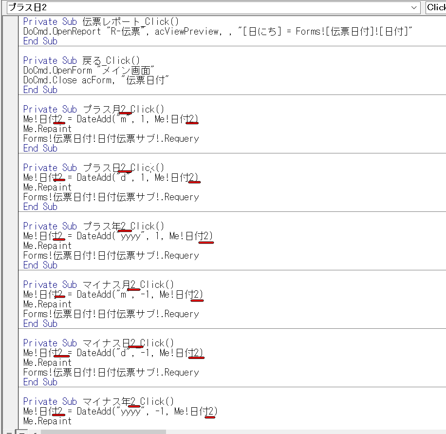 f:id:me-hige:20200322201904p:plain f:id:me-hige:20200322201904p:plain