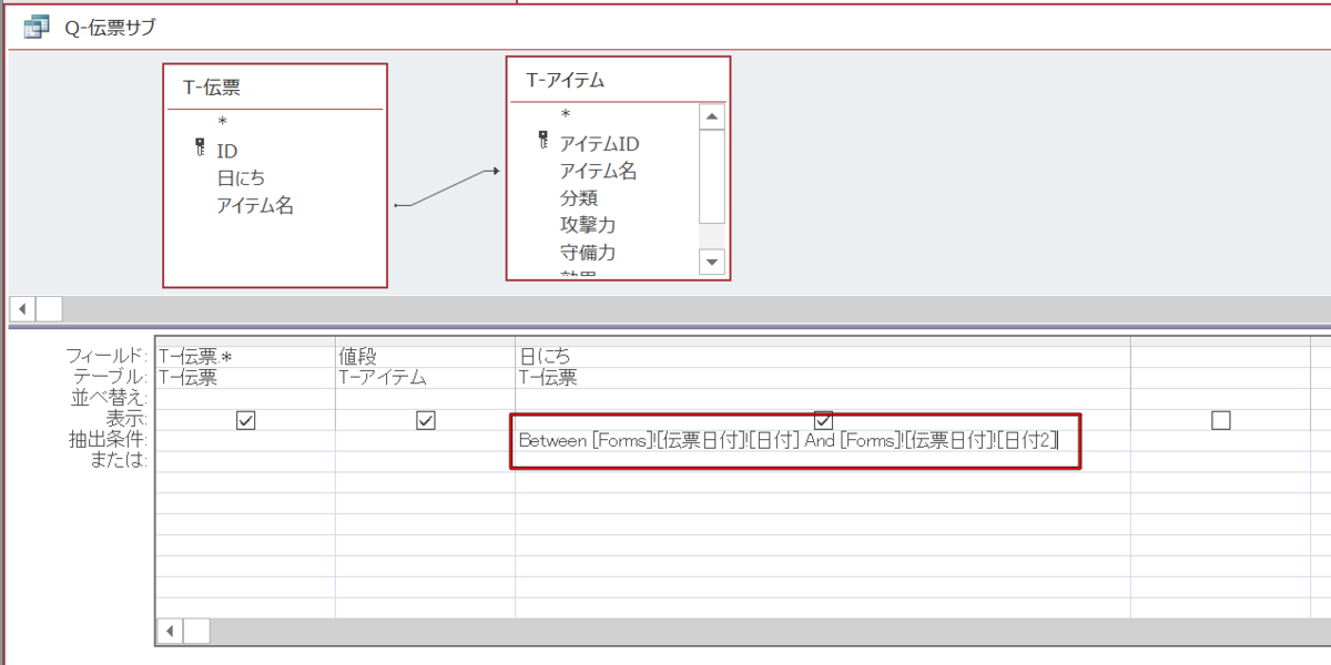 f:id:me-hige:20200322202424p:plain f:id:me-hige:20200322202424p:plain