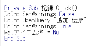 f:id:me-hige:20200322211006p:plain f:id:me-hige:20200322211006p:plain