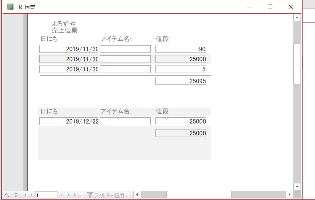 f:id:me-hige:20200322212209p:plain f:id:me-hige:20200322212209p:plain