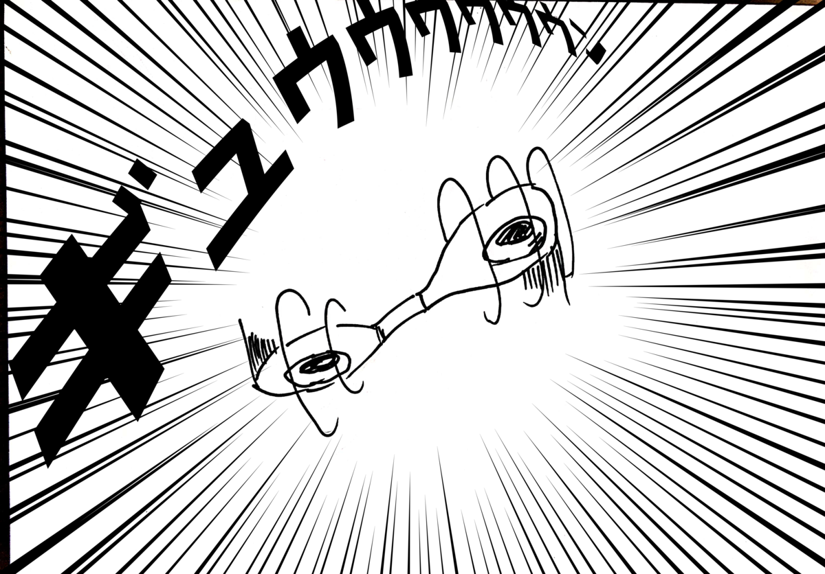 f:id:me-hige:20200426161428p:plain