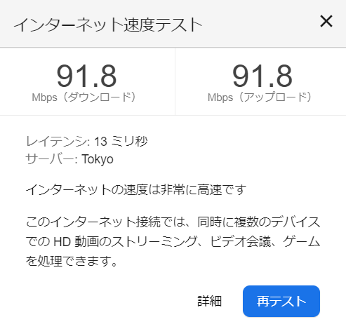 f:id:me-hige:20200607222334p:plain f:id:me-hige:20200607222334p:plain