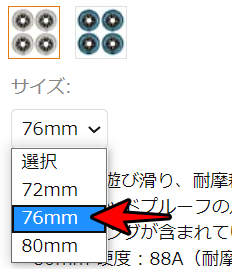 f:id:me-hige:20200712183450p:plain