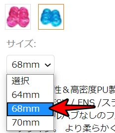 f:id:me-hige:20200712213451p:plain