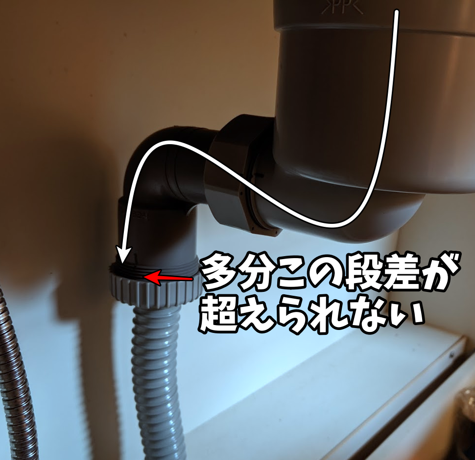 f:id:me-hige:20200726201936p:plain