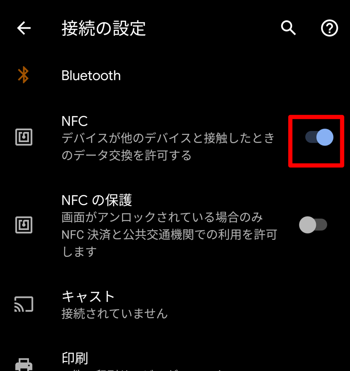 f:id:me-hige:20200822060002p:plain