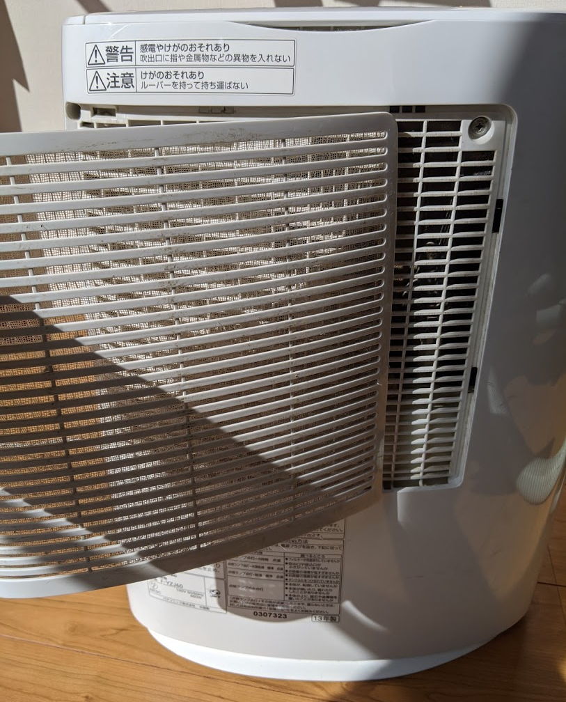 パナソニック製】除湿機が故障?動かなくなった!原因はホコリ|分解して ...