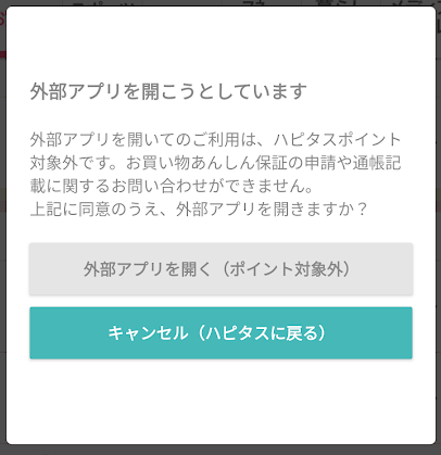 f:id:me-hige:20201010104144p:plain f:id:me-hige:20201010104144p:plain
