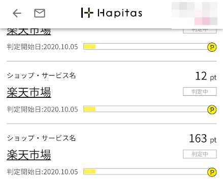 f:id:me-hige:20201010124329p:plain f:id:me-hige:20201010124329p:plain