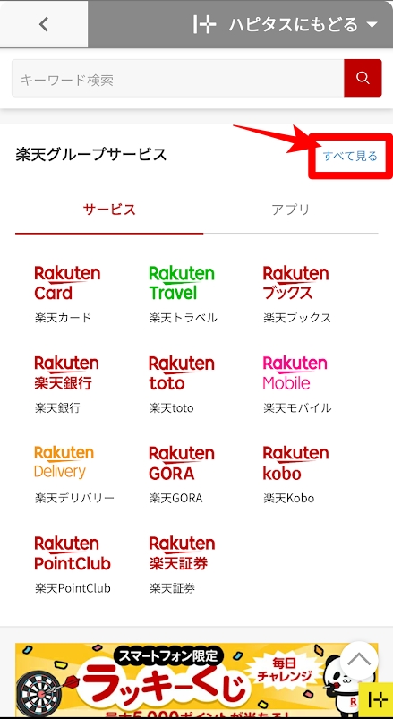 f:id:me-hige:20201010125254j:plain f:id:me-hige:20201010125254j:plain