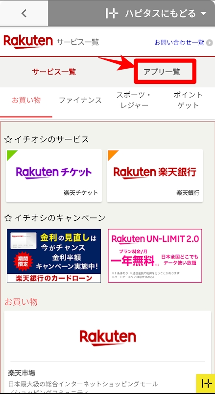 f:id:me-hige:20201010125311j:plain f:id:me-hige:20201010125311j:plain