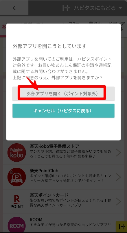 f:id:me-hige:20201010125346j:plain f:id:me-hige:20201010125346j:plain