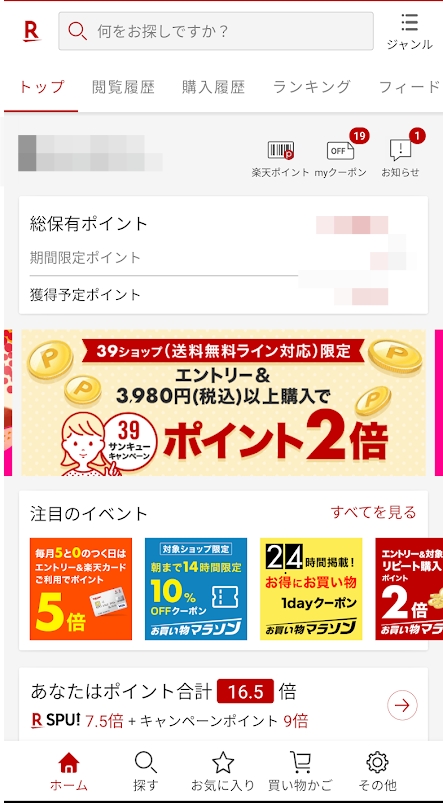 f:id:me-hige:20201010125438j:plain f:id:me-hige:20201010125438j:plain