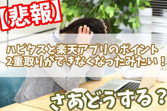 f:id:me-hige:20201010165721p:plain f:id:me-hige:20201010165721p:plain