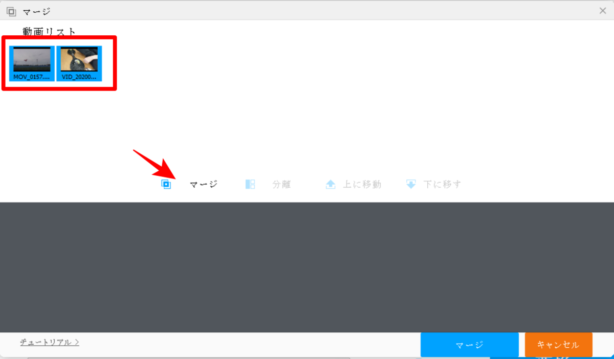 f:id:me-hige:20201018113839p:plain