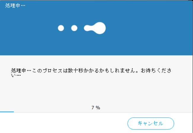 f:id:me-hige:20201018183642p:plain