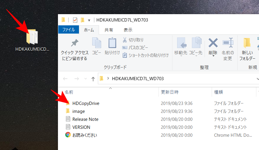 f:id:me-hige:20201115112550p:plain f:id:me-hige:20201115112550p:plain