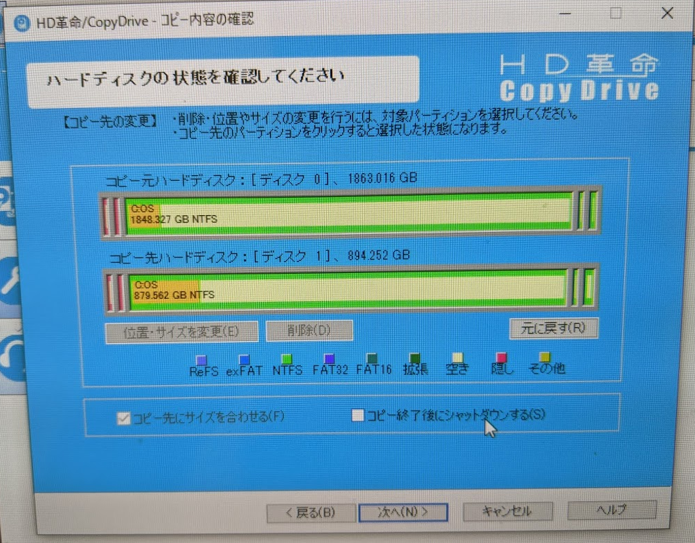 f:id:me-hige:20201115120605p:plain f:id:me-hige:20201115120605p:plain