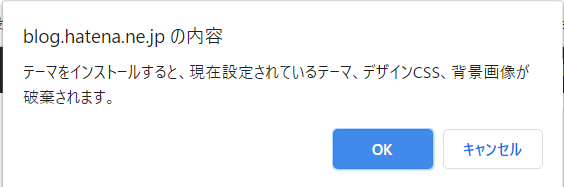 f:id:me-hige:20210107222519p:plain