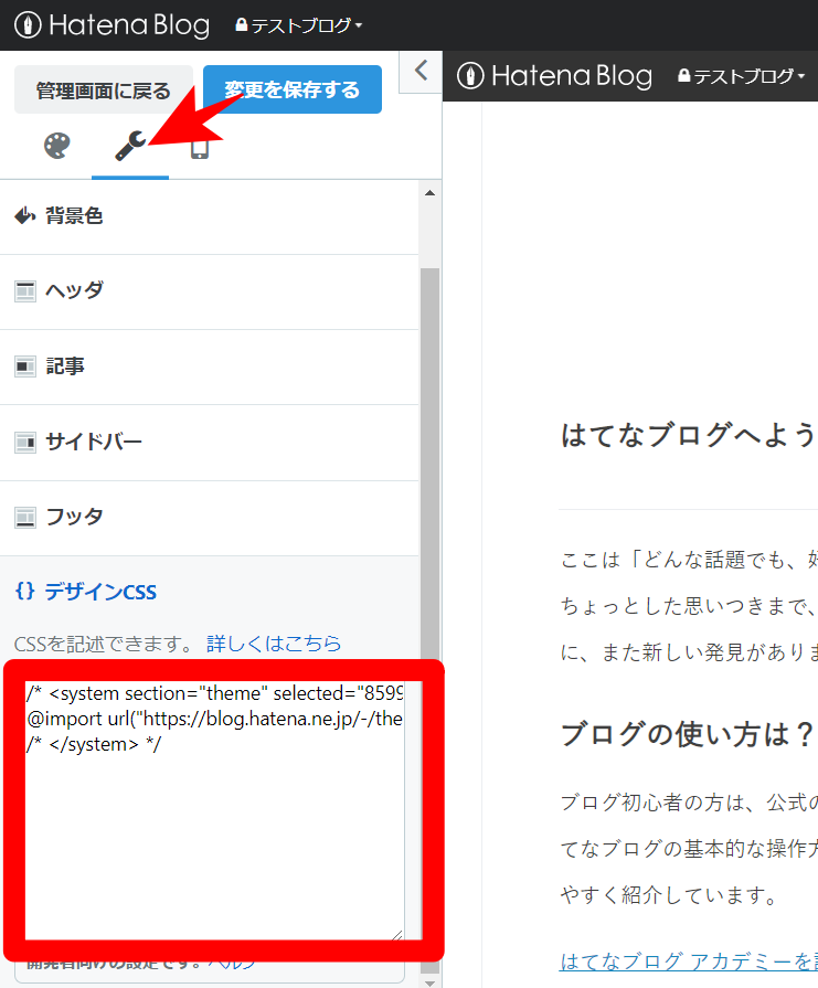 f:id:me-hige:20210107223039p:plain