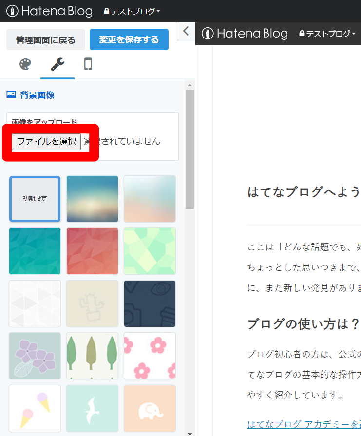 f:id:me-hige:20210107223946p:plain