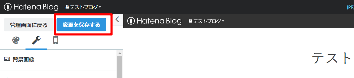 f:id:me-hige:20210107224234p:plain