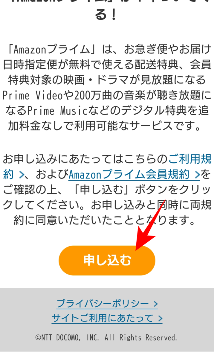 f:id:me-hige:20210116221449p:plain