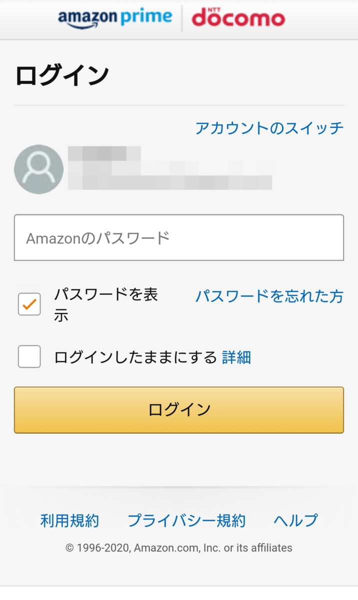 f:id:me-hige:20210116221602p:plain