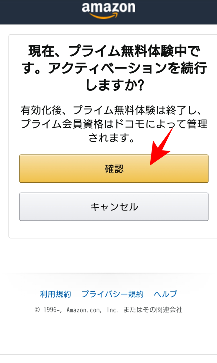 f:id:me-hige:20210116222857p:plain