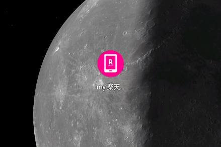 f:id:me-hige:20210306105306p:plain