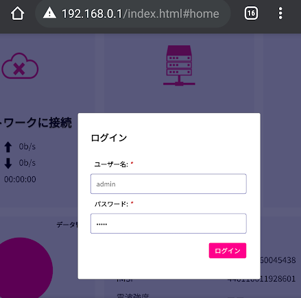 f:id:me-hige:20210324202836p:plain