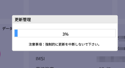 f:id:me-hige:20210324203745p:plain