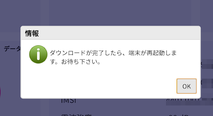 f:id:me-hige:20210324204106p:plain