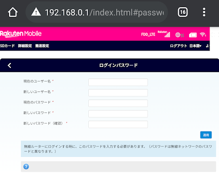 f:id:me-hige:20210324204740p:plain