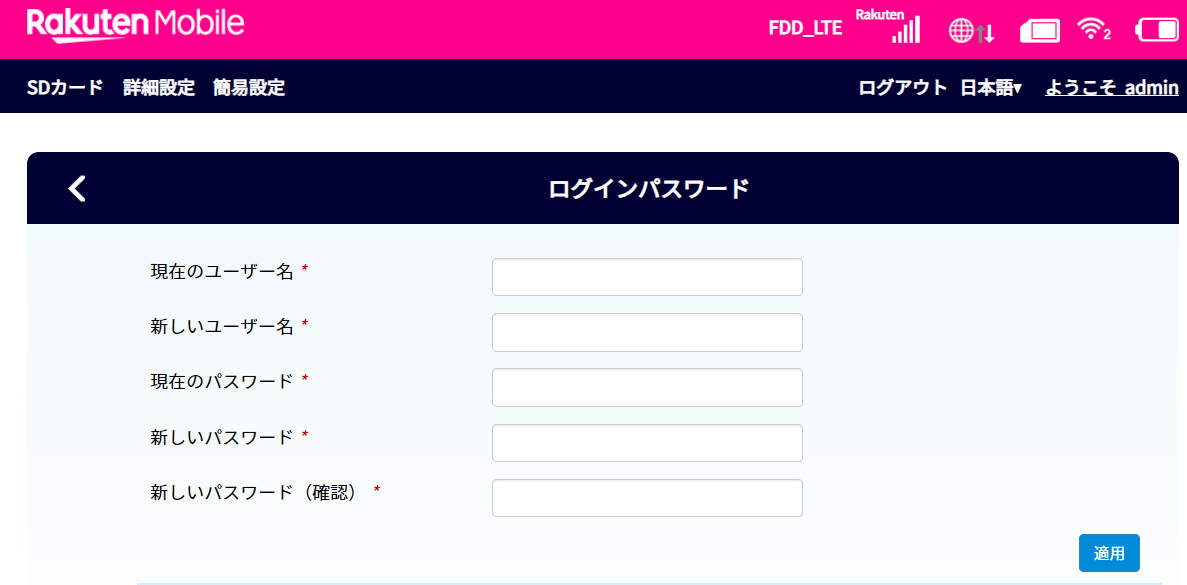 f:id:me-hige:20210324205156p:plain
